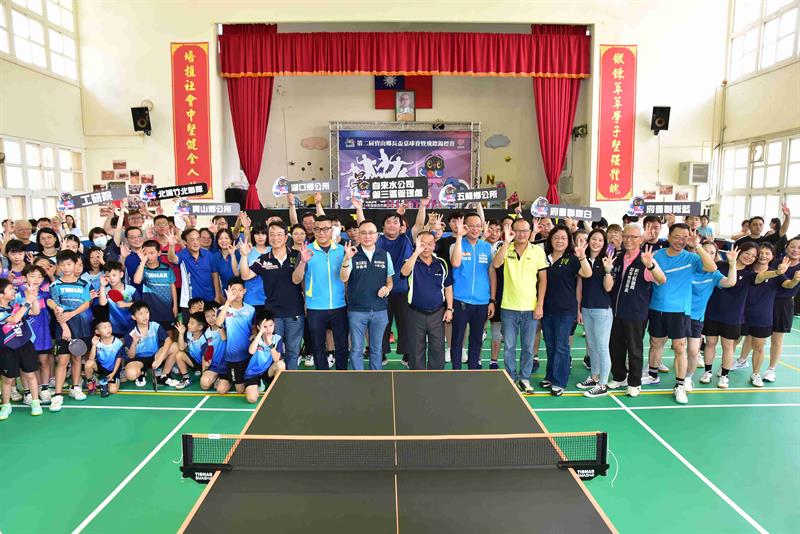 鄉長盃桌球錦標賽 (101)